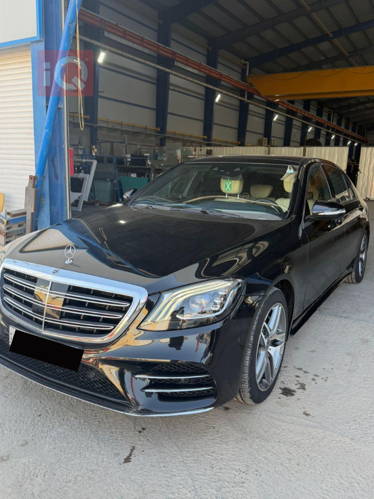 مرسيدس بنز S-Class